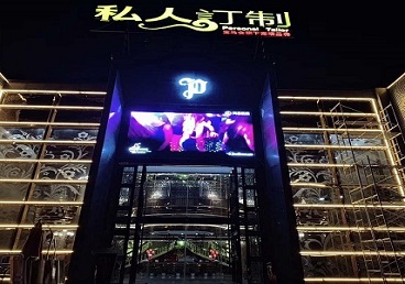 拉萨中低档荤素KTV少爷会所体验-私人定制KTV消费荤素点评